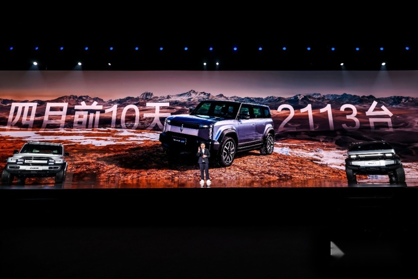 除了宁德时代赋能外！为“年轻”升维的iCAR V23/X25，凭什么？