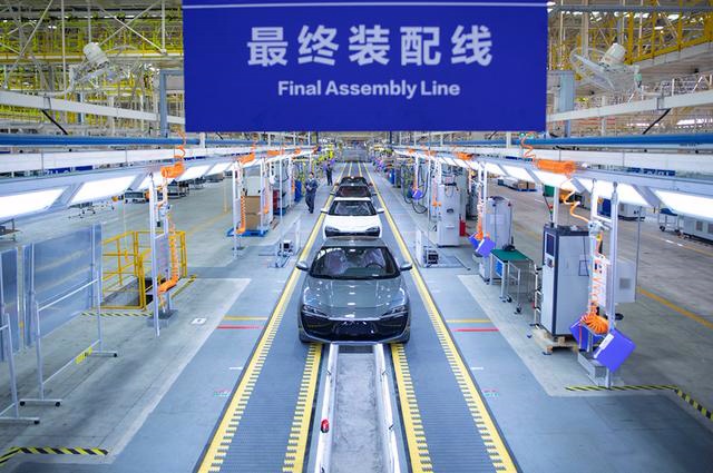 又一款造车新势力产品下线，本月即将交付