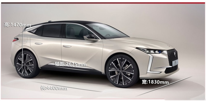 历经10年终于换代！全新一代DS 4新车，究竟能不能翻身？