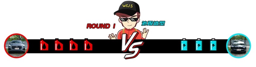 就是这么豪横！我有100万预算 轿跑SUV哪家更强？