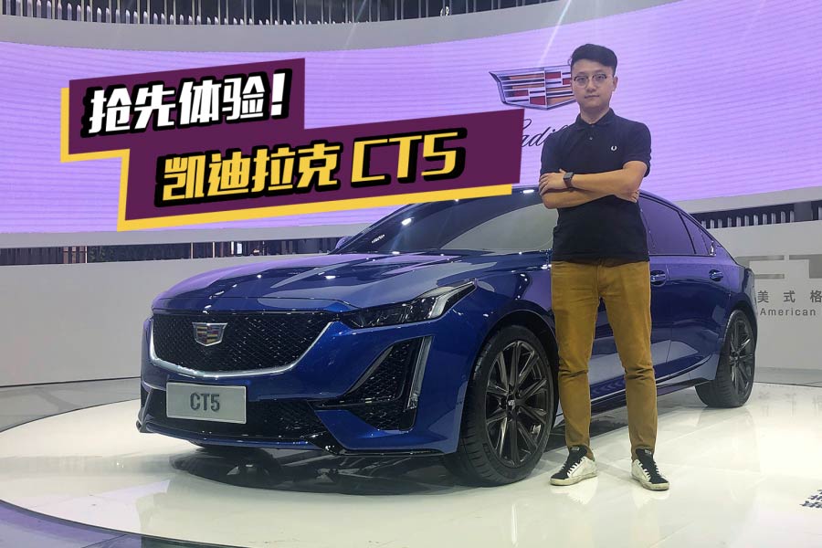 �ɶ�܇չ����I܇֮һ��2.0T+10AT���W(w��ng)�ѣ�3ϵҪС����