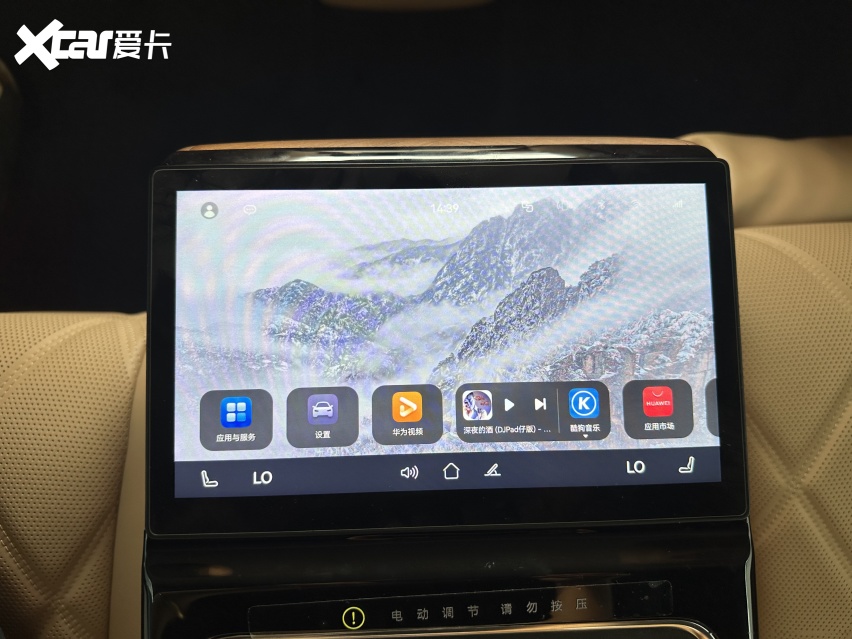 静态体验享界S9，不输奔驰S级的新能源D级行政轿车