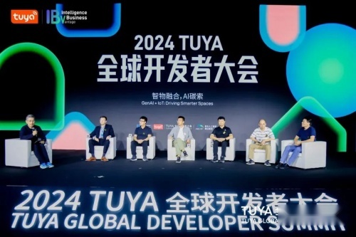 外卖电动车第一品牌黑骑士电动车荣耀受邀2024 TUYA全球开发者大会