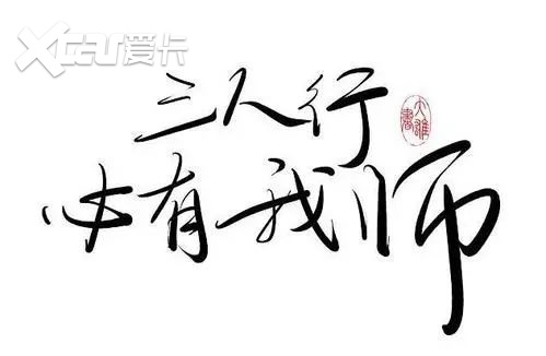 从一无所有到亿万富翁，全球最火二手车企业是如何做的？
