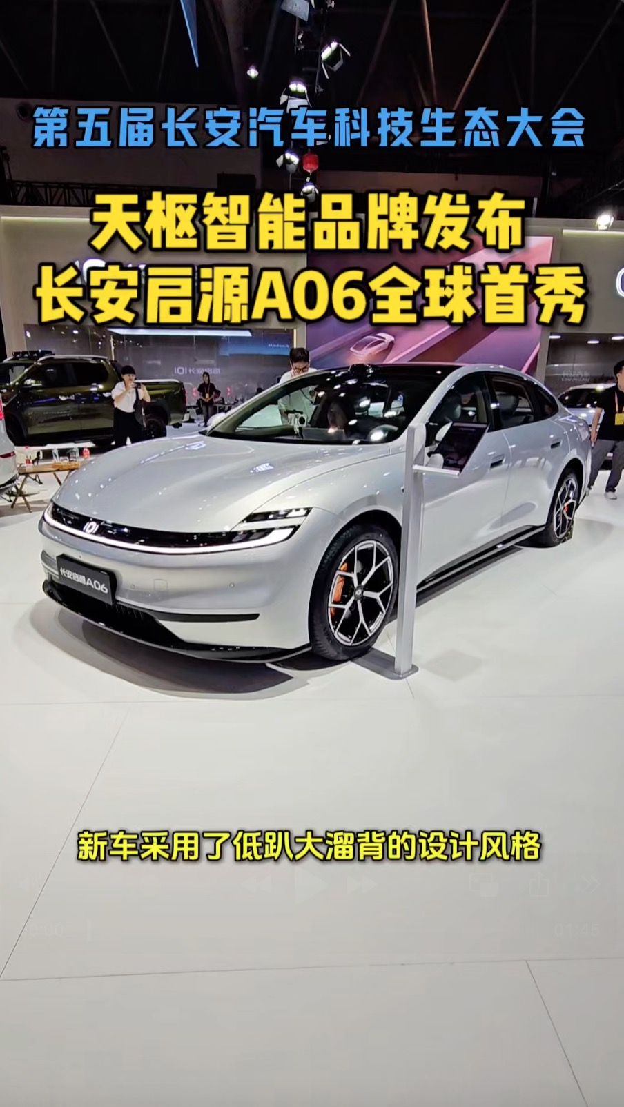 L܇ܡƷưlLԴA06ȫ㣡