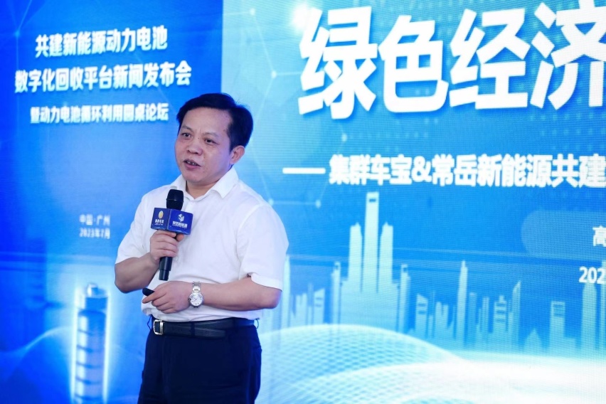 这靠谱吗？输入车牌号或车架号，就能查自家车的电池还值多少钱