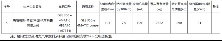 1604314664730361.jpg