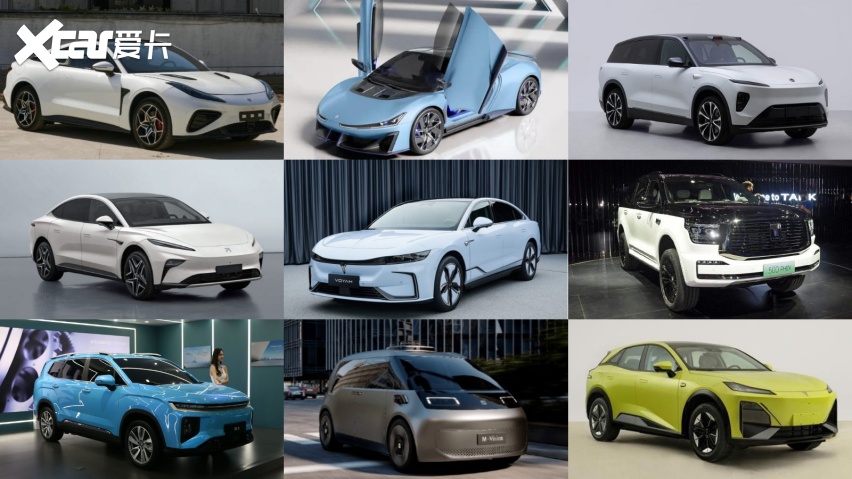 百万级国产纯电超跑领衔,这9款国产新能源车千万别错过-爱卡汽车爱咖
