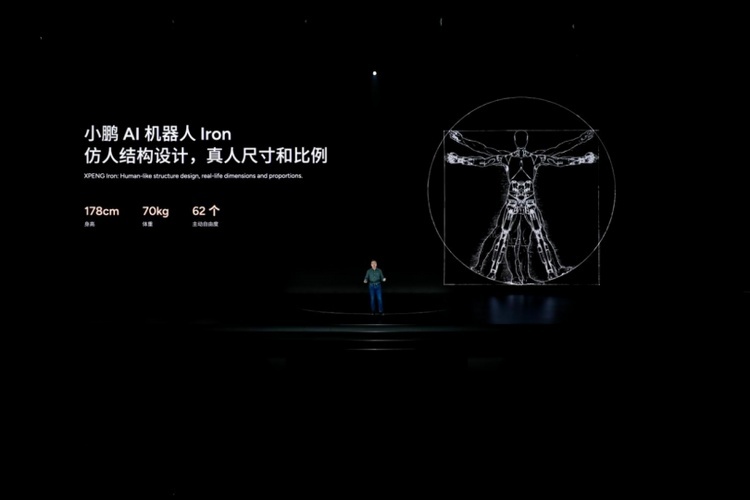 小鹏汽车，基因突变