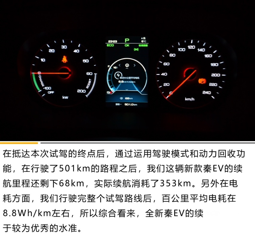 we7.jpg