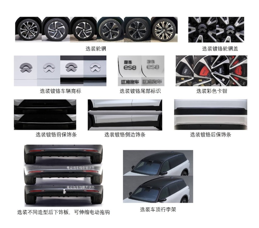 SUV版深蓝SL03？哪吒推双门跑车！这些重磅新车不容放过！