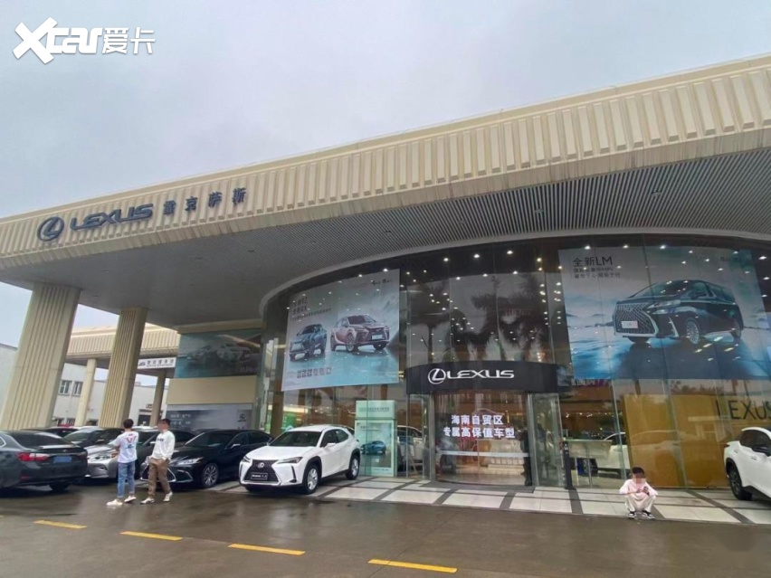 买车强加10万服务费;售后问题互相推诿,4s店乱象何时能结束?