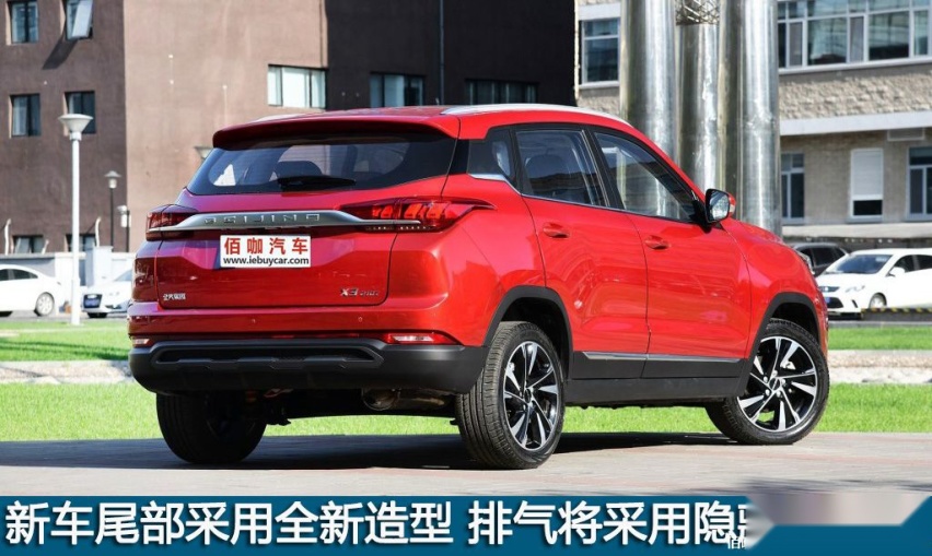 1024x0_1_q87_autohomecar__ChsEfV0c1LyAfuWFAAh8A5XVaw8124.jpg