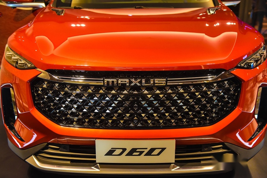 9.38万起，5/6/7座可选，上汽大通MAXUS D6上市