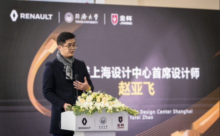 物流用车未来会成什么样？这次设计大赛脑洞大开
