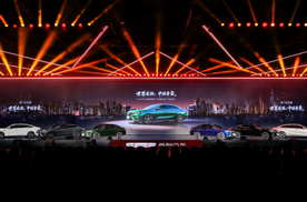 彻底终结合资暴利时代！第5代帝豪6.59万元起荣耀上市