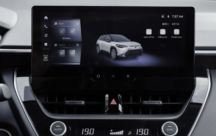 13万买合资电混SUV，年轻家庭首选锋兰达智能电混双擎