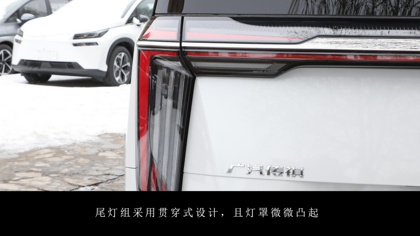 传祺M8亮相北京车展，全面解读静态、动态体验，7座家用MPV首选