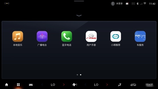 “常用常新”不止于口号，全新第二代GS8迎来第三次OTA升级