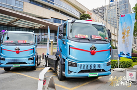 物流产业大会西安启幕，东风柳汽亮出新能源发展新模式