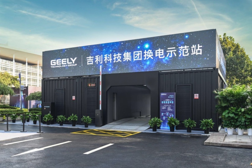 聚焦B端，换电朋友圈+1，蔚来官宣与吉利展开换电合作！