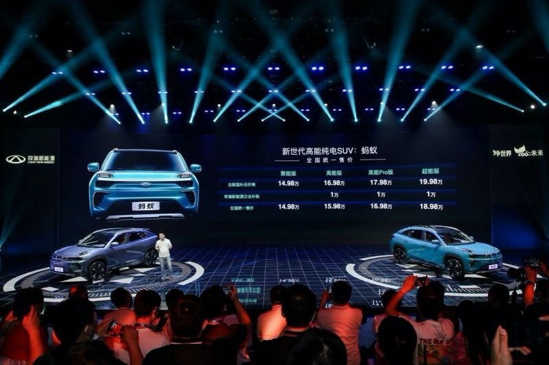 补贴后14.98-18.98万元 奇瑞新能源蚂蚁能当搅局者吗