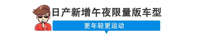 大众/奥迪/捷达大爆发！一汽-大众2020年新车计划公布