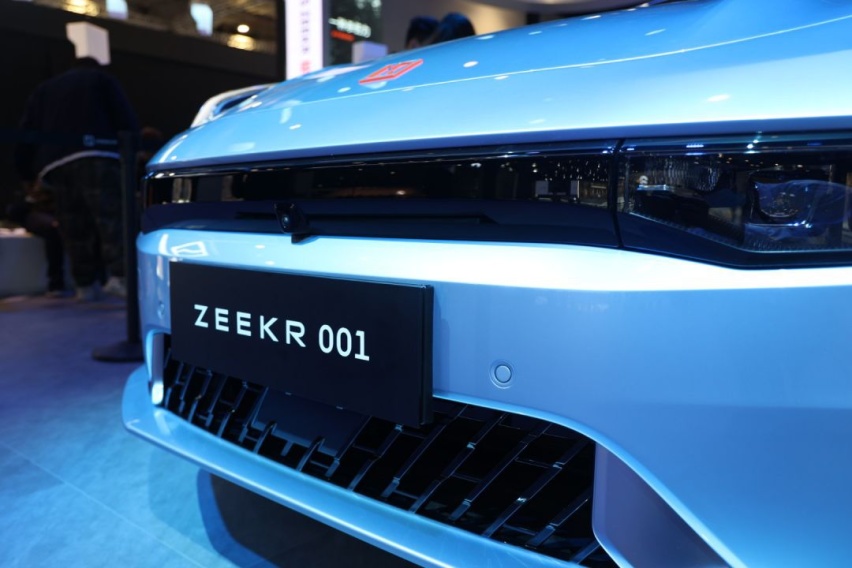 2021上海车展探馆丨定位轿跑 实拍极氪ZEEKR 001