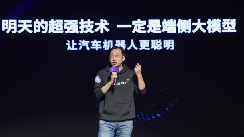 极越01纯视觉高阶智驾站稳第一梯队 极越V1.4.0升级超过200项功