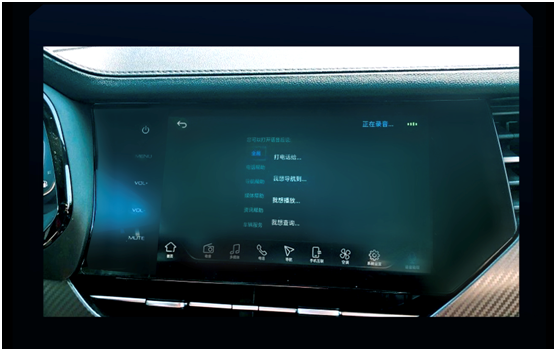 触摸科技之巅，漫谈智能汽车的时代与未来