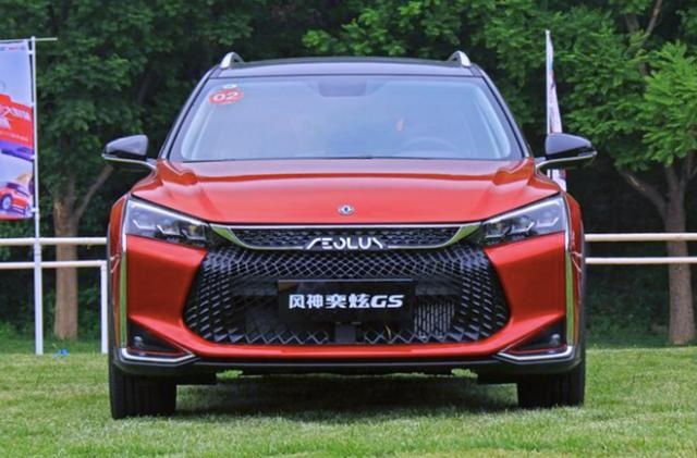 一口气上市两款新车 东风风神在重庆车展有“大动作”