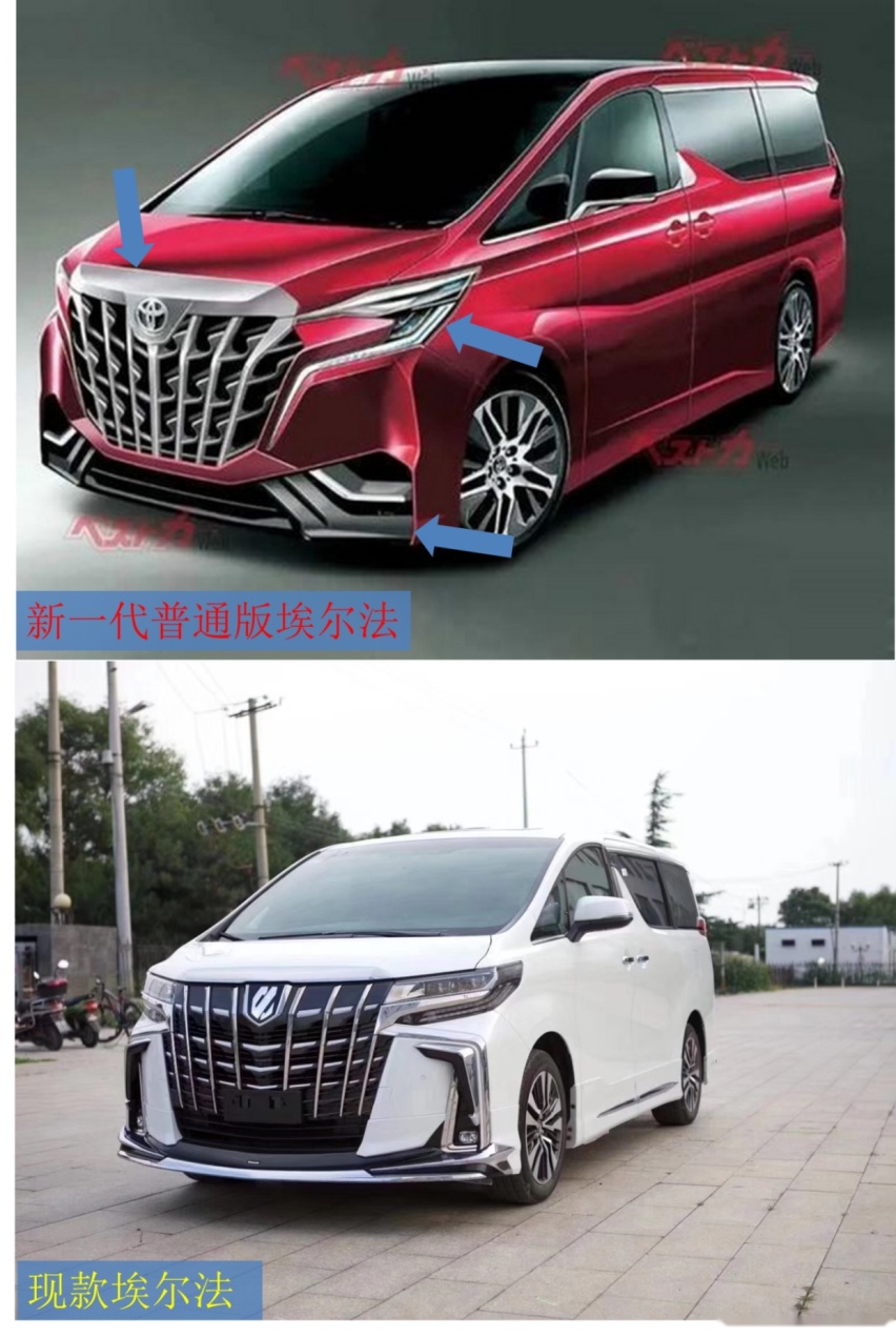 丰田“加价神车”换代，或新增2.4T，主打运动能提升形象吗？