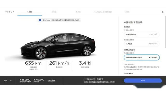 3分钟看车圈：不到24万起，新款Jeep大指挥官来了