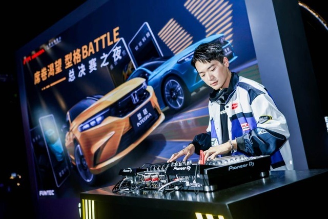 疾速释放潮玩激情 “席卷渴望 型格BATTLE”收官