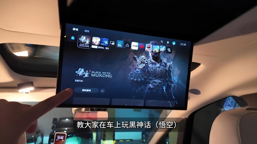 想在车上玩黑神话悟空？这3款新能源SUV可以，最低仅售15.58万起