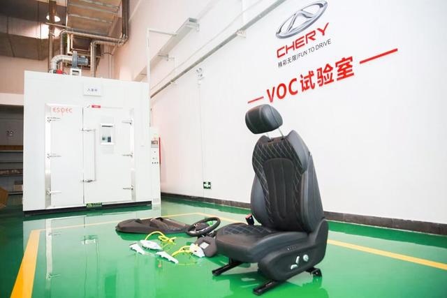 118种环保选材 捷途X95重金打造安全车内环境