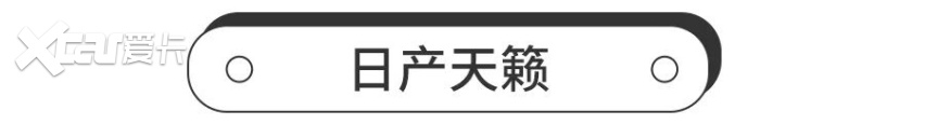 IIHS公布TSP+榜单，日系三强集结完毕