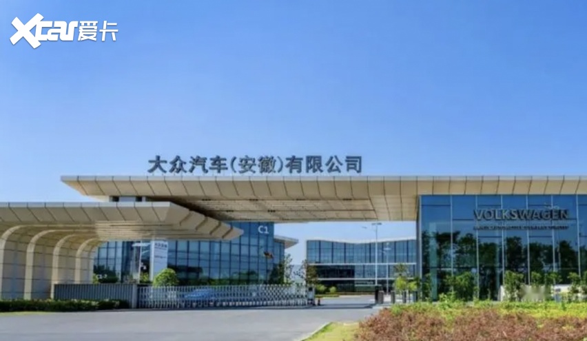 实际上,除此之外,还有个在安徽的低调的"江淮大众",此前不久,江淮汽车