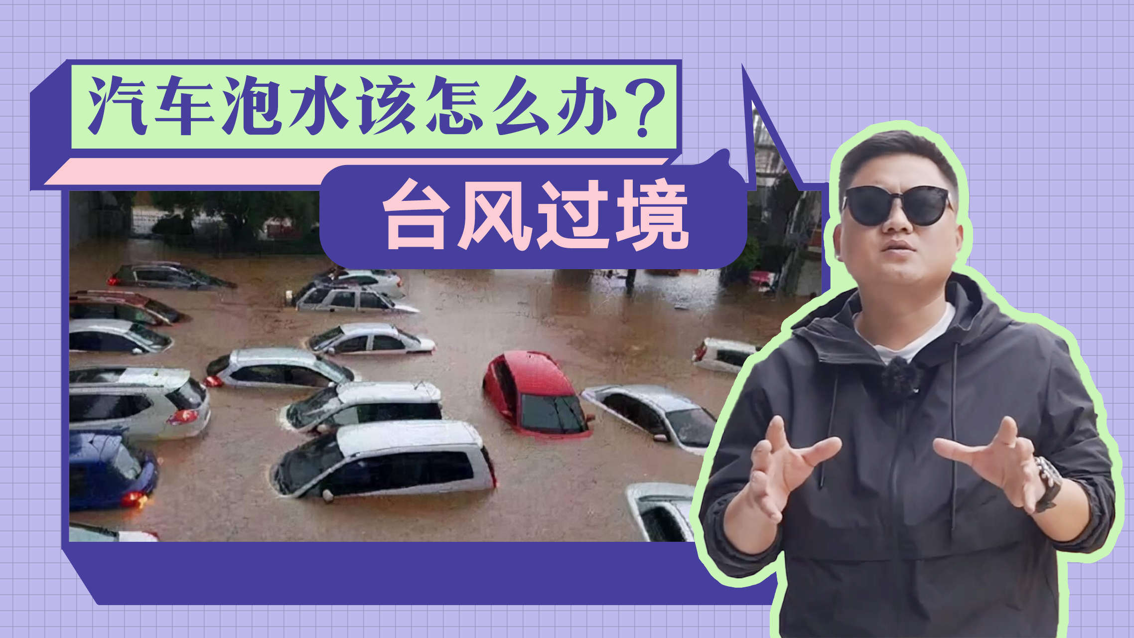 _L^܇ˮԓôkԴ܇һȼ܇ˮ