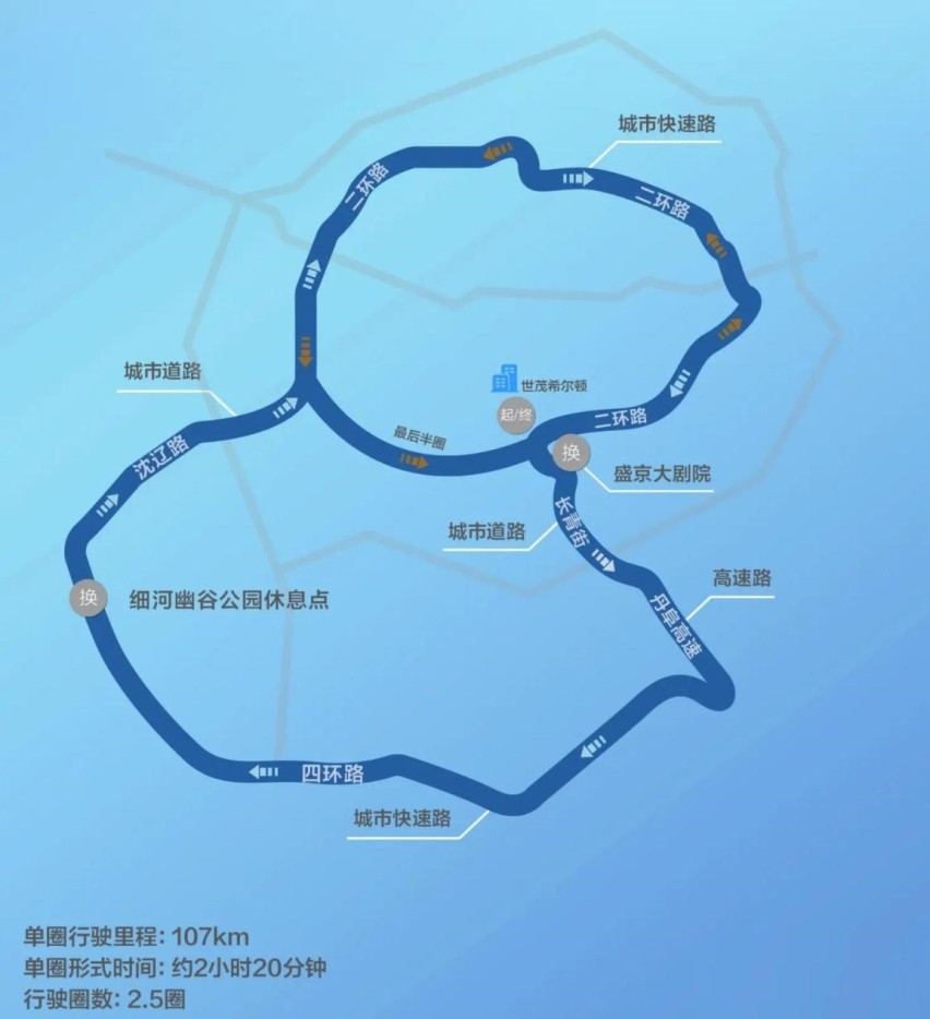 冬季续航焦虑如何解？比亚迪e平台3.0车型用实测给你答案！
