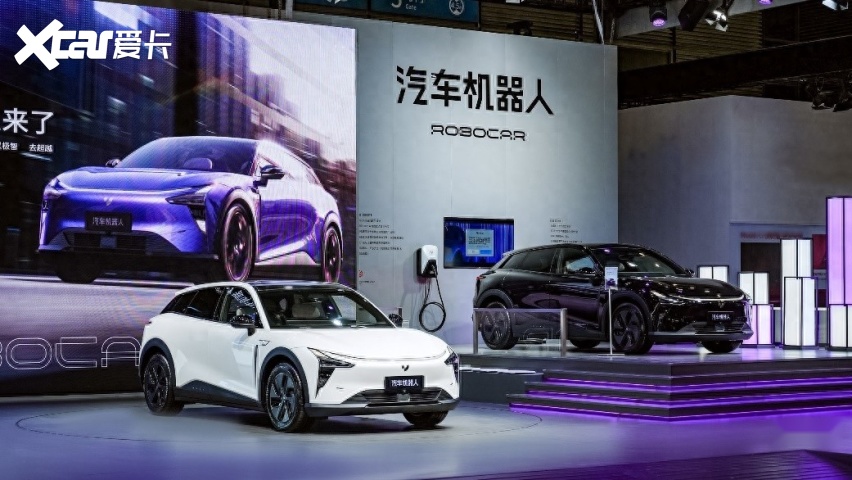全球首台ai汽车机器人极越01亮相2023深圳车展 将于10月正式上市