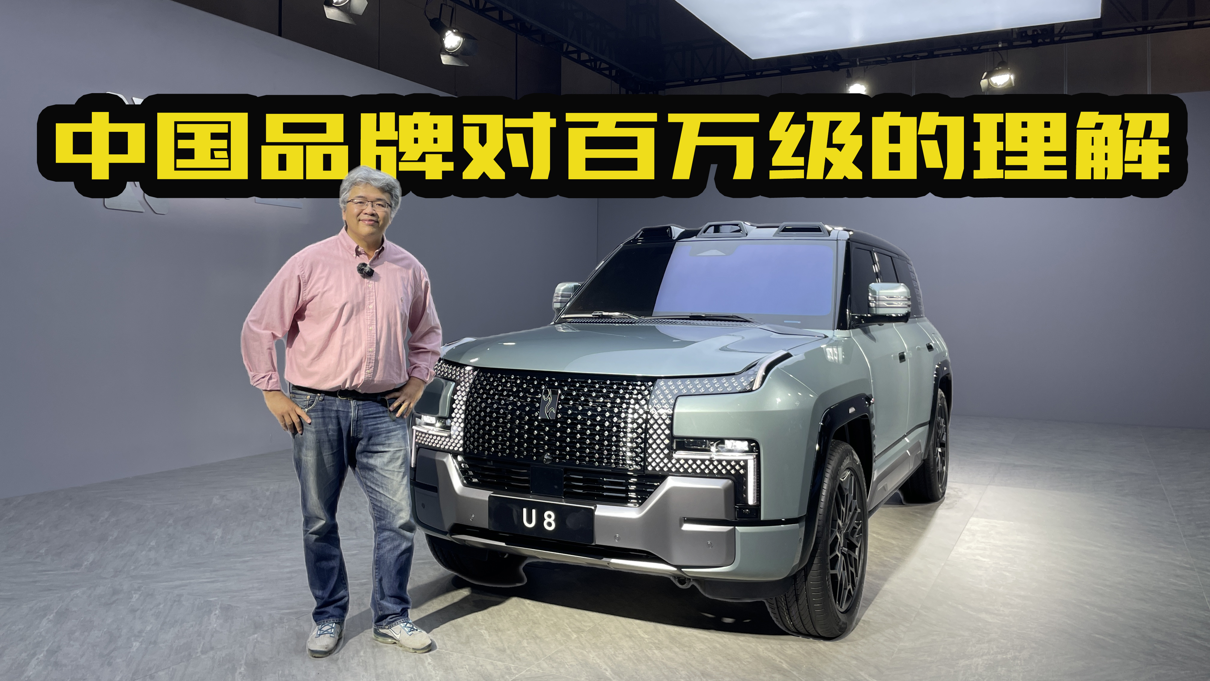 ܇ȇL U8oBԔ ЇƷƌf