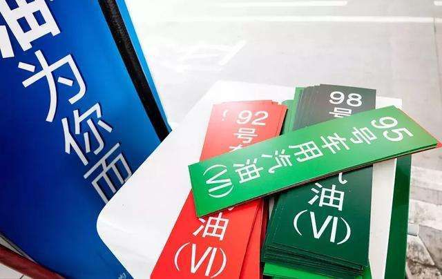 国六来袭，国五会清仓？国四、国三又该何去何从？