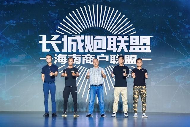 长城炮乘用/商用皮卡柴油8AT 11.78万元起上市