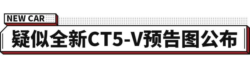 预计10月国产亮相！大众拳头新车要来了