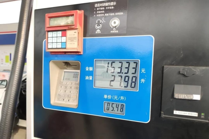 50L的油箱，为什么能够加出57L出来？