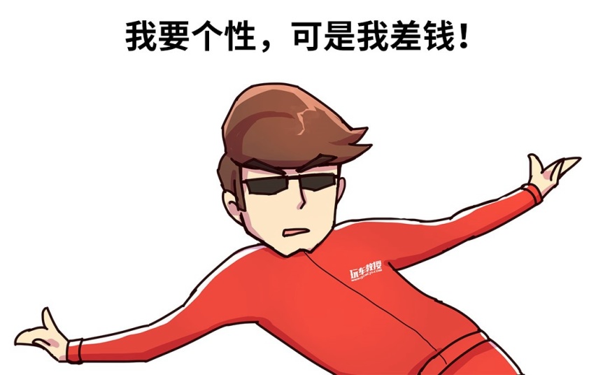 6月轿车销量榜：轩逸/朗逸都在降！电动车居然在增长？