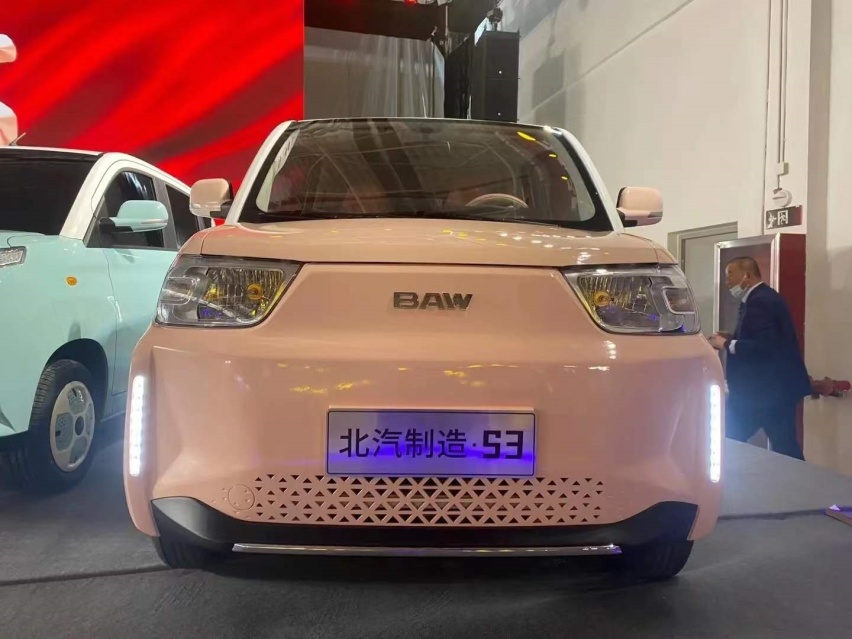 五菱小车又有新对手？北汽制造S3、S5曝光，配双联屏+300km续航