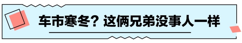 空间与配置的抉择 本田CR-V对比日产逍客