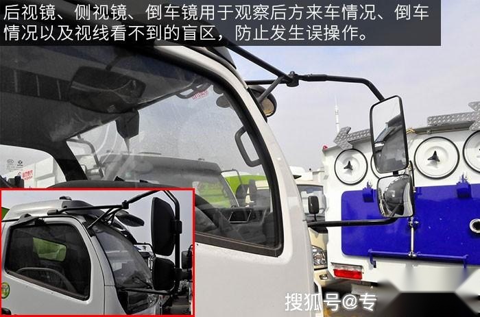 东风多利卡吸尘车 国六吸尘车什么行情？